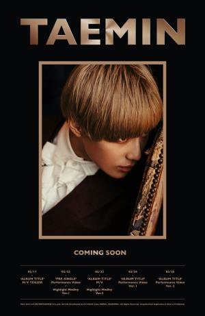 샤이니 태민, 첫 솔로 정규앨범 23일 공개 - 2