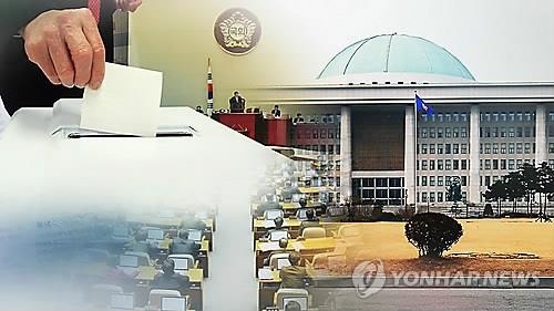 충북 총선 예비후보 10명 중 3명이 '전과자' - 2