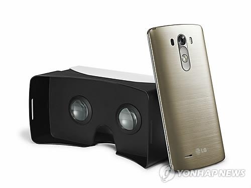 <미리보는 MWC> ③ 생활 속으로 파고드는 가상현실 - 3