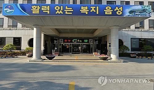 스마트폰에 서류 대면 "어떤 내용인지 말로 설명해 줍니다" - 2