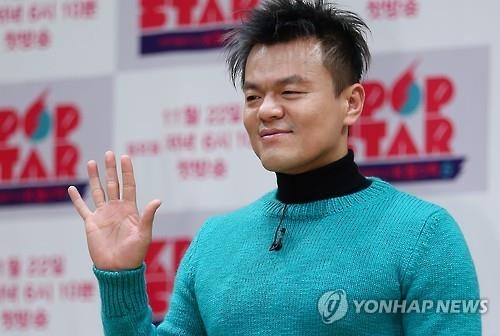 JYP, 패션 사업 진출…"아비스타와 합작법인 설립" - 2