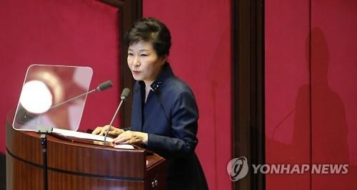 朴대통령, '국정에 관한 국회 연설' 전문 - 5
