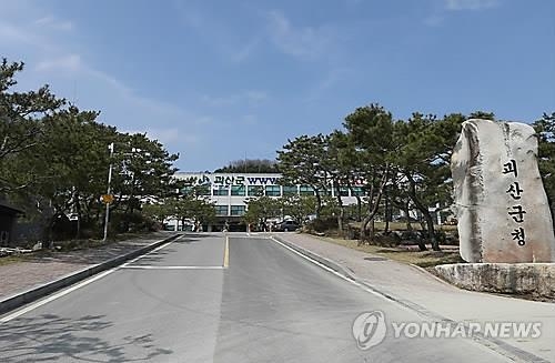 괴산군 "친환경 농가 우대"…인증 신청해야 우렁이 무상공급 - 2