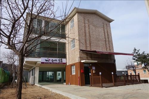 경기교육청, 수원·고양에 가정형 Wee센터 문 연다 - 2