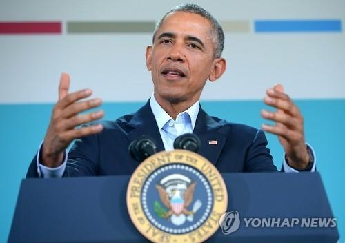 오바마 "트럼프, 대통령 안될것…리얼리티쇼 아냐"(종합2보) - 2