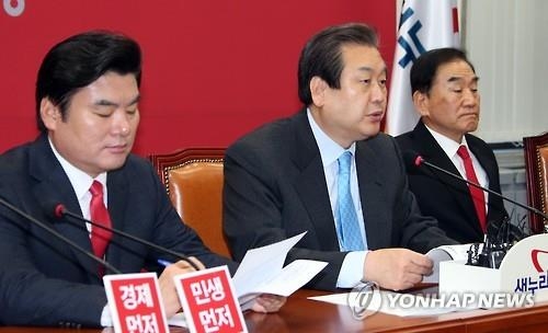 새누리 지역구 공천신청자 829명…경쟁률 3.37 대 1 - 2