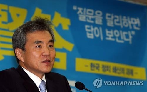 이상돈 국민의당 합류…공동선대위원장 맡을 듯 - 2