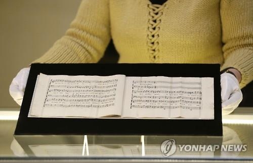 모차르트-살리에리 공동작품, 230년만에 발굴…" 알고보니 친구" - 2