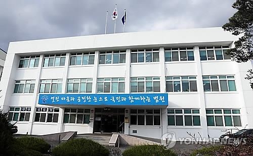사망 보험금 노려 여동생 살해 20대 무기징역 선고 - 2