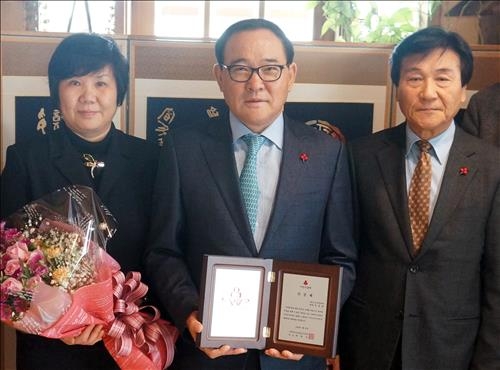 전북 올해 첫 '아너소사이어티' 회원 탄생…역대 21번째 - 2