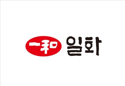 <게시판> 일화, 임직원 기부 의류 1천점 아프리카에 기증 - 2