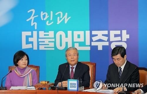 김종인 "朴대통령, 외교안보 라인 교체 용단 내려야" - 2