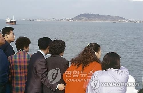 작약도 개발사업 '좌초'…인천시 1년간 '헛발질' - 2