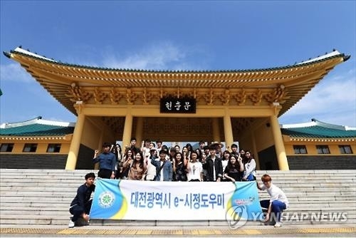 <대전소식> 안전한 자전거 타기 맞춤형 교육 - 3