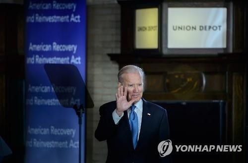 美 부통령 "급진인사 후임 대법관 안돼"…오바마 고심 깊어질 듯 - 2