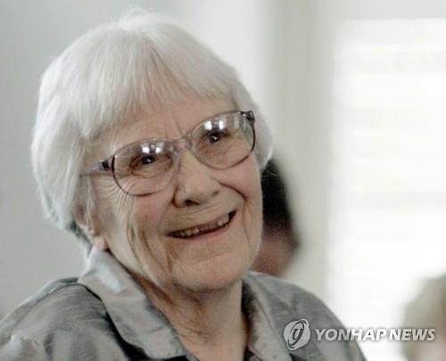 美국민소설 '앵무새 죽이기' 작가 하퍼 리 별세(2보) - 2