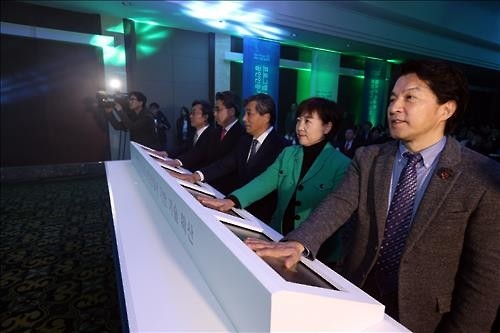 액티브X 없이 지문인식…간편 공인인증 기술들 - 2