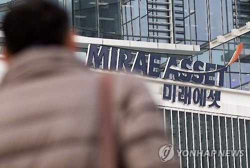 "대우증권 가격 깎자"…미래에셋, 수백억 삭감요인 확인 - 2