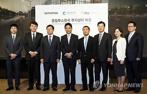 올림푸스한국, 송도에 '의료 트레이닝 센터' 착공 - 2