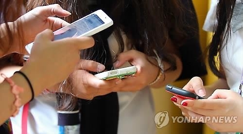 전북교육청, 스마트폰 중독학생 찾아 치료서비스 - 2