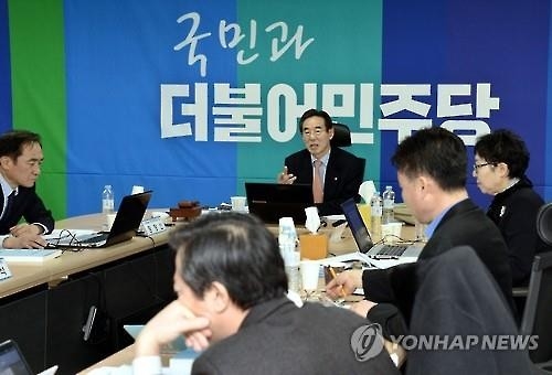 '컷오프 지역에 누구'…더민주, 퍼즐맞추기 방정식 - 3