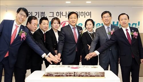 하나금융 비은행계열사, 강남사옥 입주 - 2