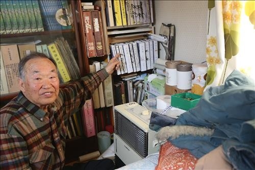 '충주판 상록수' 풍덕마을 구순의 '계몽가' 이세영씨 - 2