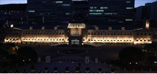임시수도청사 동아대 석당박물관 '빛을 입다' - 2
