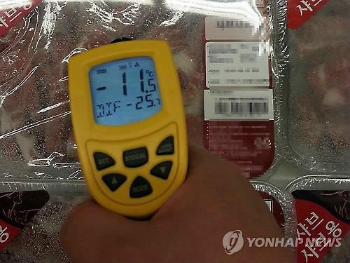 경기도, 학교급식 축산물 특별관리…전담팀 운영 - 2