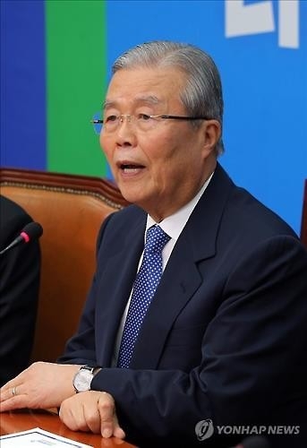 더민주 "남녀 임금격차 36%→15%대로"…'女心잡기' 공약 - 2