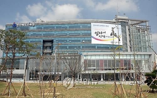 농촌-도시학교 자유로운 전학 ‘어울림학교’ 큰 성과 - 4