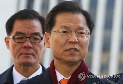 국민의당 "친노패권주의 큰 골격 안 바뀌어" 평가절하 - 3