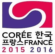 한불 수교 130주년 '한국 내 프랑스의 해' 행사 개막 - 3