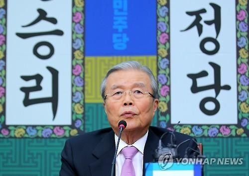 김종인 "고민끝에 당 남기로" 대표직 유지…비례 2번 확정(종합) - 2