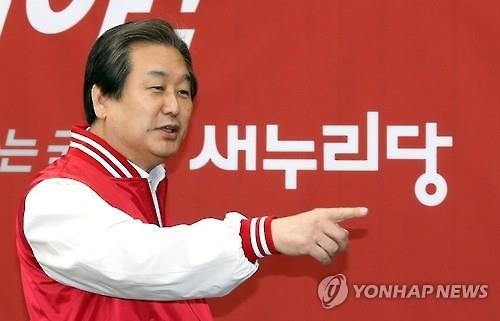 "집안 단속부터"…새누리 '내분경계'·더민주 '호남사수' - 2