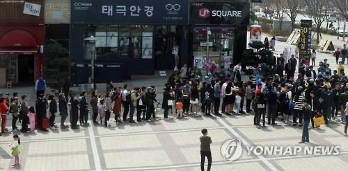문재인 "당선될 야당 후보에게 표로 단일화시켜달라" - 3