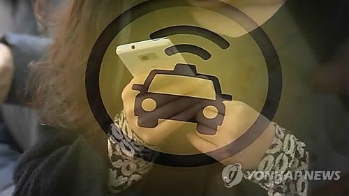 교통 O2O 플랫폼 장악 나선 '카카오 제국' - 3