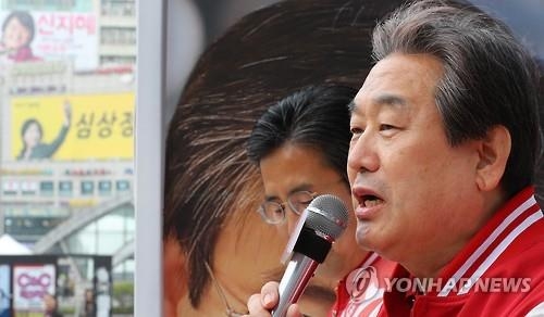총선 나흘 앞두고…여야, 또다시 기승전'수도권' - 2