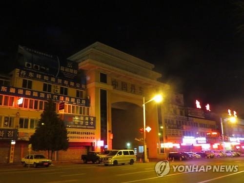 대북제재 첫달 북중교역 20% ↑…中 이행성적 일단 '불합격' - 4
