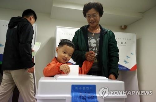 <새 국회에 바란다> 대구 "특권 버리고 국민에 봉사하라" - 2