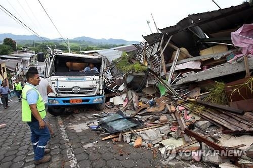 에콰도르 강진 사망 246명·부상 2천527명…"구조에 총력"(종합2보) - 3