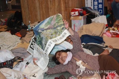 대만, 日강진에 신속 지원…모금함 설치 - 2