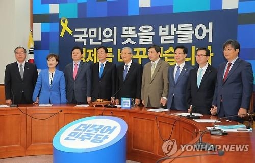 더민주 "반쪽 승리"…김종인 26일 광주 방문 '텃밭 되찾기' - 2