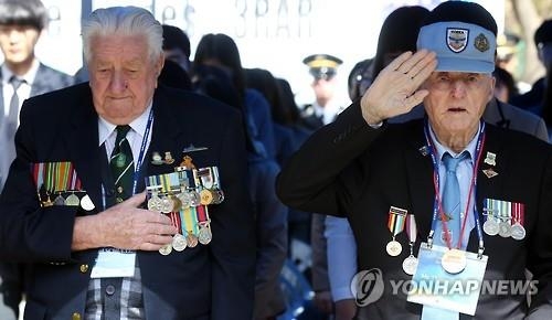 '2천명으로 1만 적군 막아내'…英연방 참전용사들 가평전투 기념 - 3
