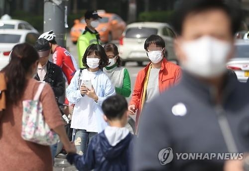 충북 맑고 다소 더워…미세먼지 '매우 나쁨' - 2