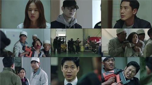'피리부는 사나이' 작가, 표절의혹 반박…"서로 다른 작품" - 3