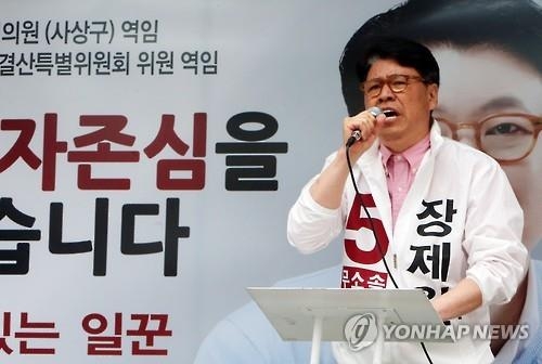 무소속 장제원 당선인 "이번 주 새누리 복당 신청" - 2