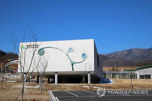 '요리와 과학을 동시에'…영주 부석태 요리 체험교실 - 2