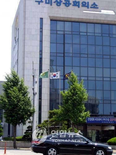 경북 벤처기업 1천556곳…작년 말 대비 1.4% 감소 - 2