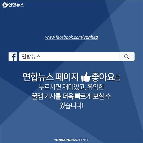 <카드뉴스> 우물쭈물하다 벼랑 끝 몰린 해운산업 이야기 - 18